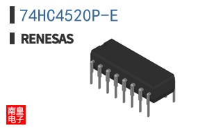 74HC4520P-E