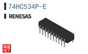 74HC534P-E