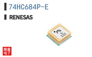 74HC684P-E