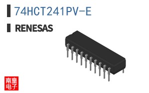 74HCT241PV-E
