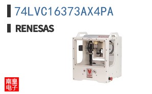 74LVC16373AX4PA