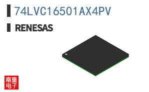 74LVC16501AX4PV
