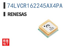 74LVCR162245AX4PA