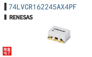 74LVCR162245AX4PF