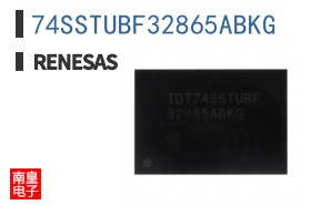 74SSTUBF32865ABKG