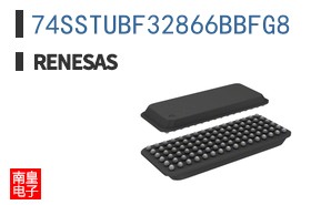 74SSTUBF32866BBFG8