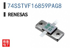 74SSTVF16859PAG8