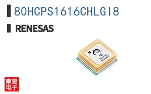 80HCPS1616CHLGI8