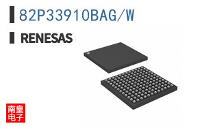 82P33910BAG/W
