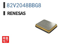 82V2048BBG8