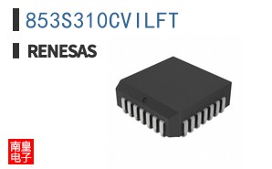 853S310CVILFT
