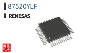 8752CYLF