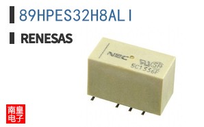 89HPES32H8ALI