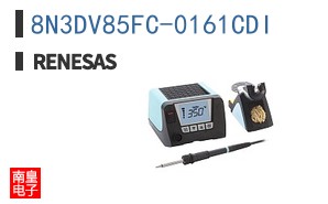 8N3DV85FC-0161CDI