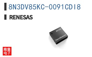 8N3DV85KC-0091CDI8
