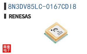 8N3DV85LC-0167CDI8