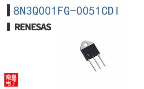 8N3Q001FG-0051CDI