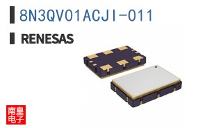 8N3QV01ACJI-011