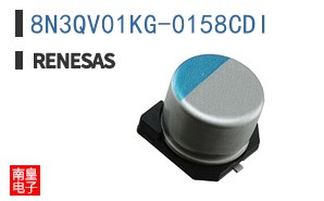 8N3QV01KG-0158CDI