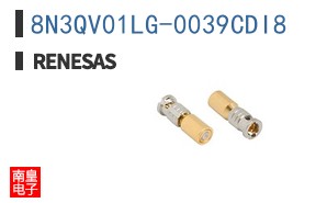 8N3QV01LG-0039CDI8