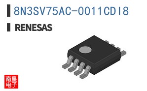 8N3SV75AC-0011CDI8