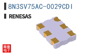 8N3SV75AC-0029CDI
