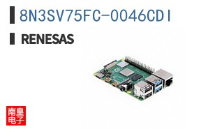 8N3SV75FC-0046CDI