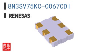 8N3SV75KC-0067CDI