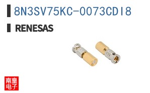 8N3SV75KC-0073CDI8