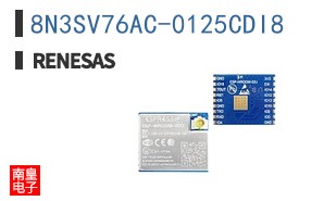 8N3SV76AC-0125CDI8