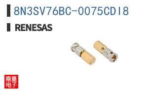 8N3SV76BC-0075CDI8