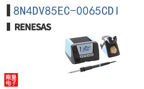 8N4DV85EC-0065CDI