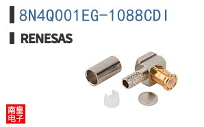8N4Q001EG-1088CDI