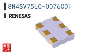8N4SV75LC-0076CDI