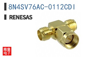 8N4SV76AC-0112CDI
