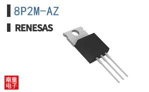 8P2M-AZ