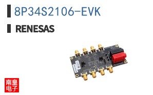 8P34S2106-EVK