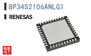 8P34S2106ANLGI
