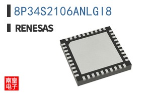 8P34S2106ANLGI8