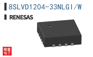 8SLVD1204-33NLGI/W