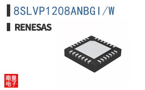 8SLVP1208ANBGI/W