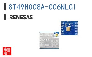 8T49N008A-006NLGI