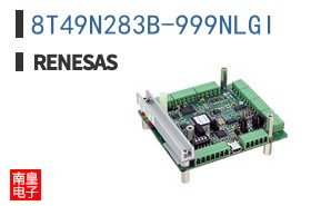 8T49N283B-999NLGI