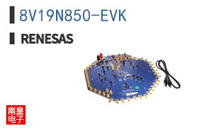 8V19N850-EVK