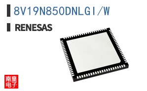 8V19N850DNLGI/W