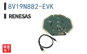 8V19N882-EVK