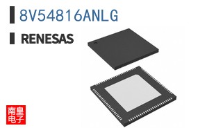 8V54816ANLG