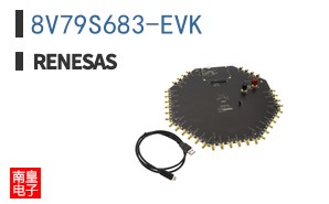 8V79S683-EVK
