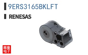 9ERS3165BKLFT