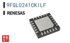 9FGL0241CKILF